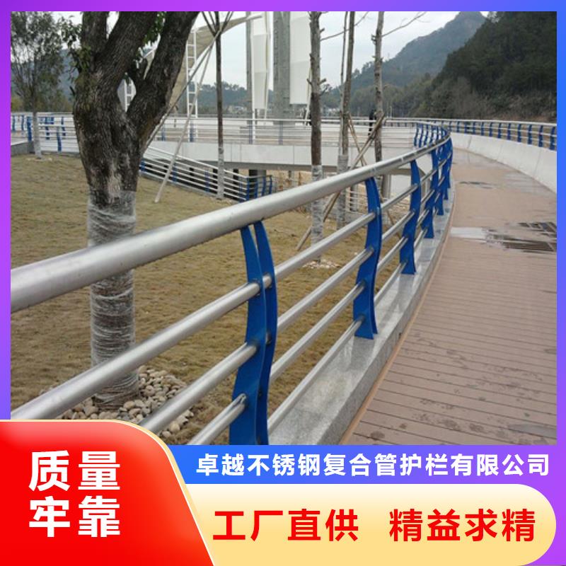 桥梁护栏,道路隔离栏产地直供