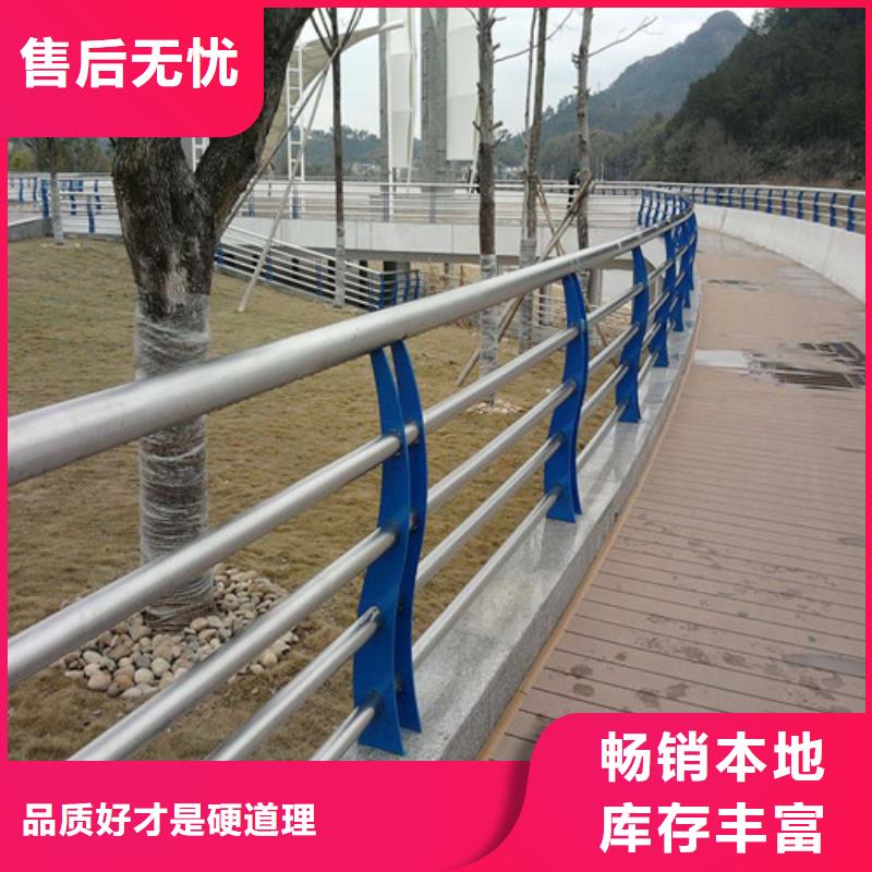 桥梁护栏河道防撞护栏现货供应