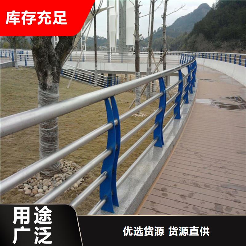 【桥梁护栏】桥梁防撞护栏品质优选