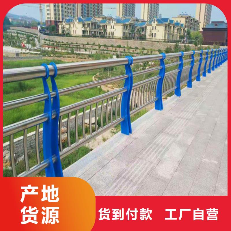 防撞护栏,道路隔离护栏款式多样