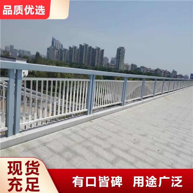 防撞护栏_道路护栏精品选购