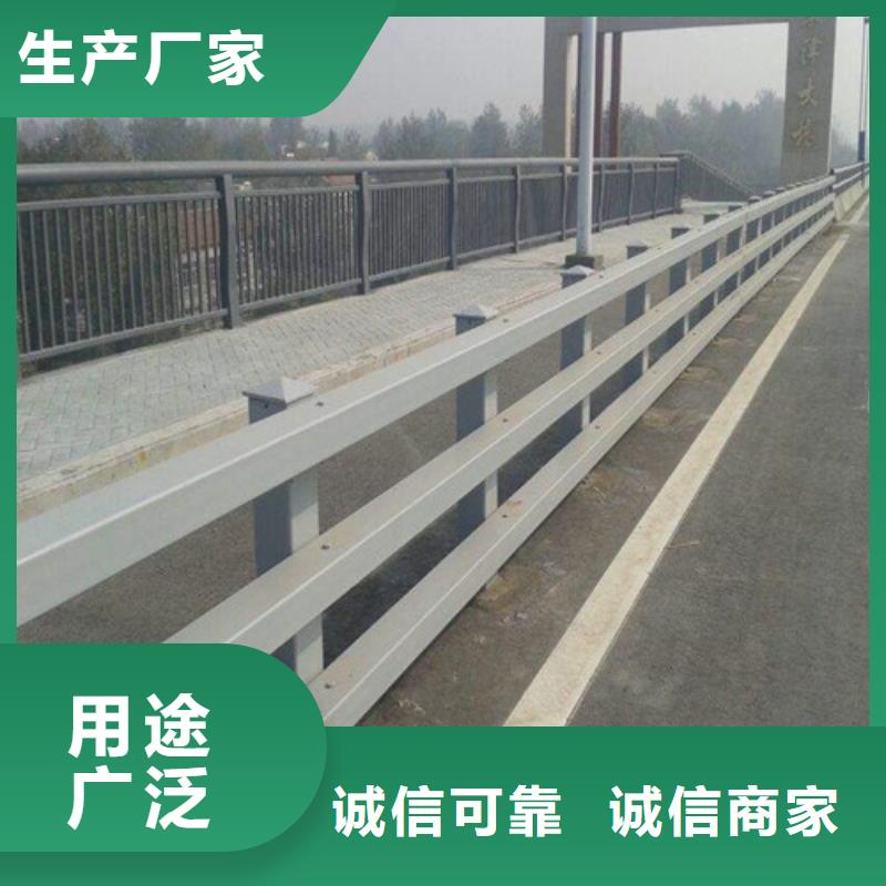 【防撞护栏_道路隔离护栏做工细致】