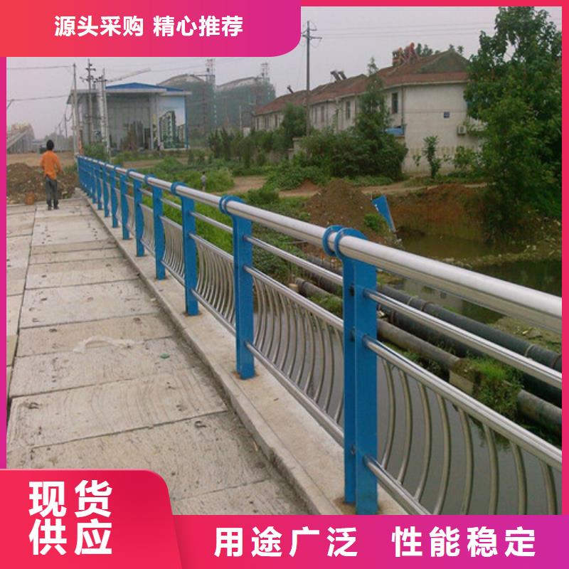 【防撞护栏_道路隔离护栏做工细致】