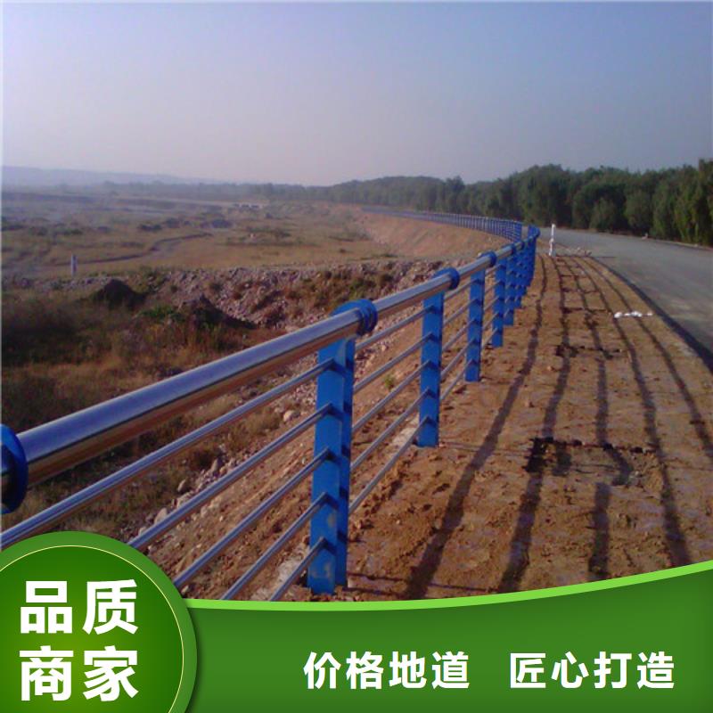 防撞护栏,道路隔离护栏款式多样