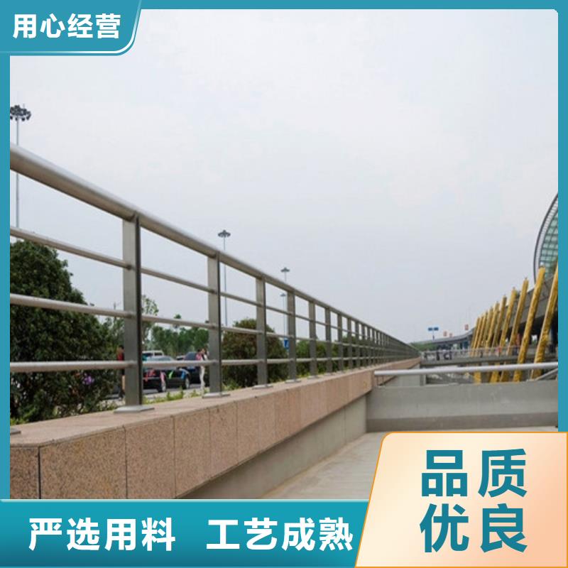 【防撞护栏_道路隔离护栏做工细致】