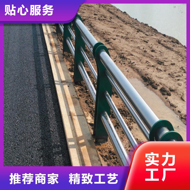 防撞护栏【道路护栏】质量安全可靠