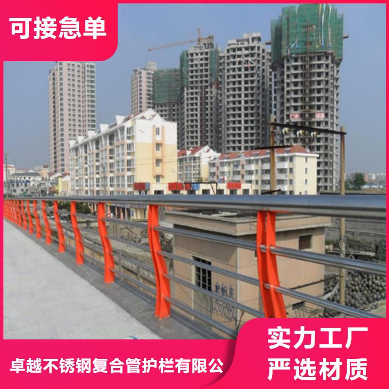 【防撞护栏_道路隔离护栏做工细致】