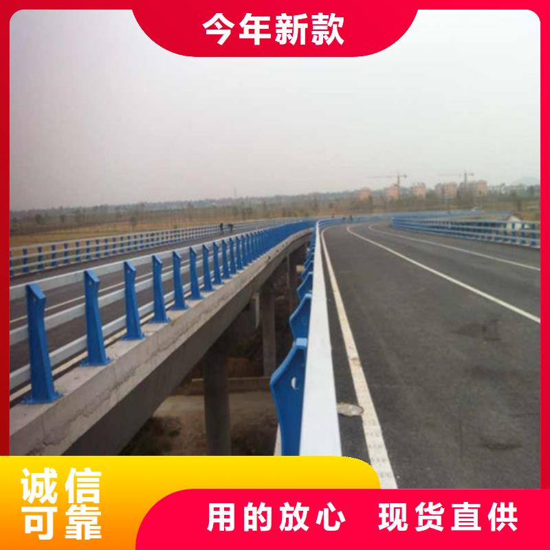 【防撞护栏_道路隔离护栏做工细致】