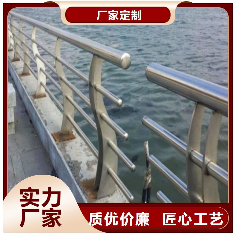 【防撞护栏】_道路隔离护栏物流配货上门