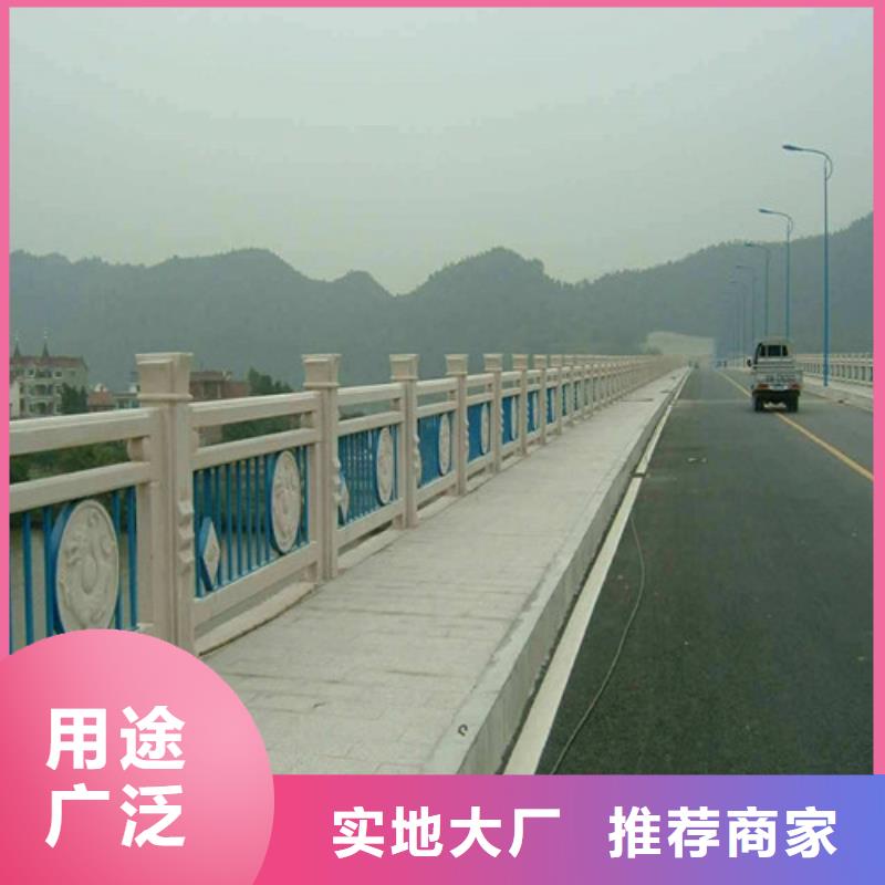 防撞护栏道路护栏严谨工艺