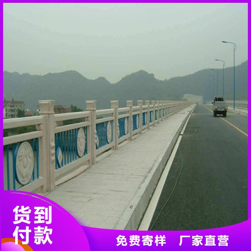 防撞护栏_道路护栏精品选购