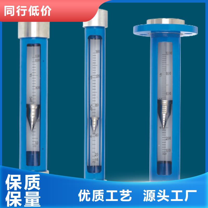 G10,空气流量计源头厂家经验丰富