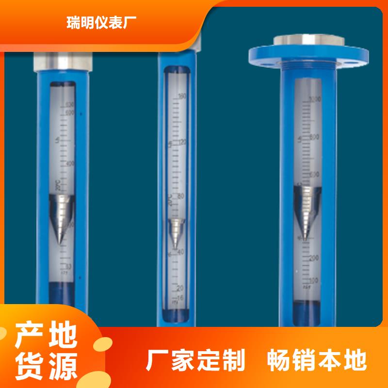 G10空气流量计品质保证