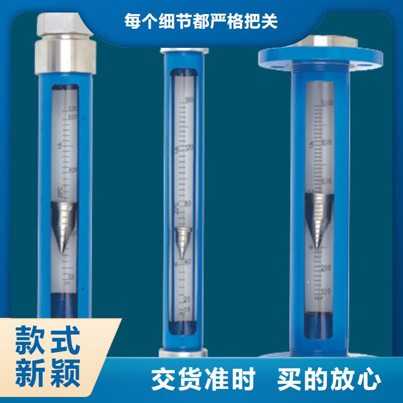 G10【空气流量计】一站式采购方便省心