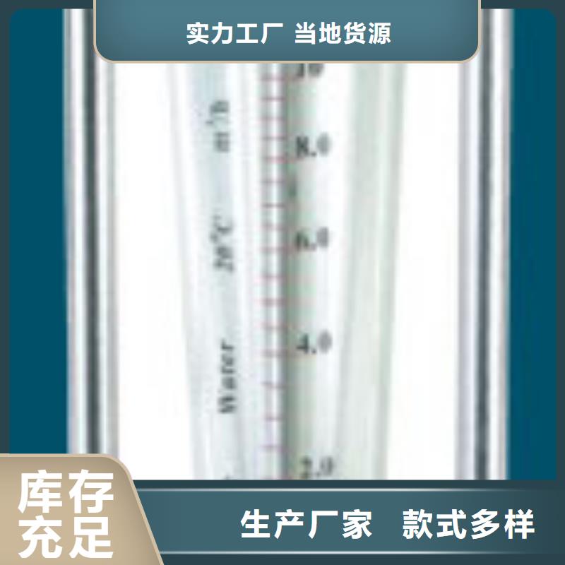 【G10】氮气流量计物流配送