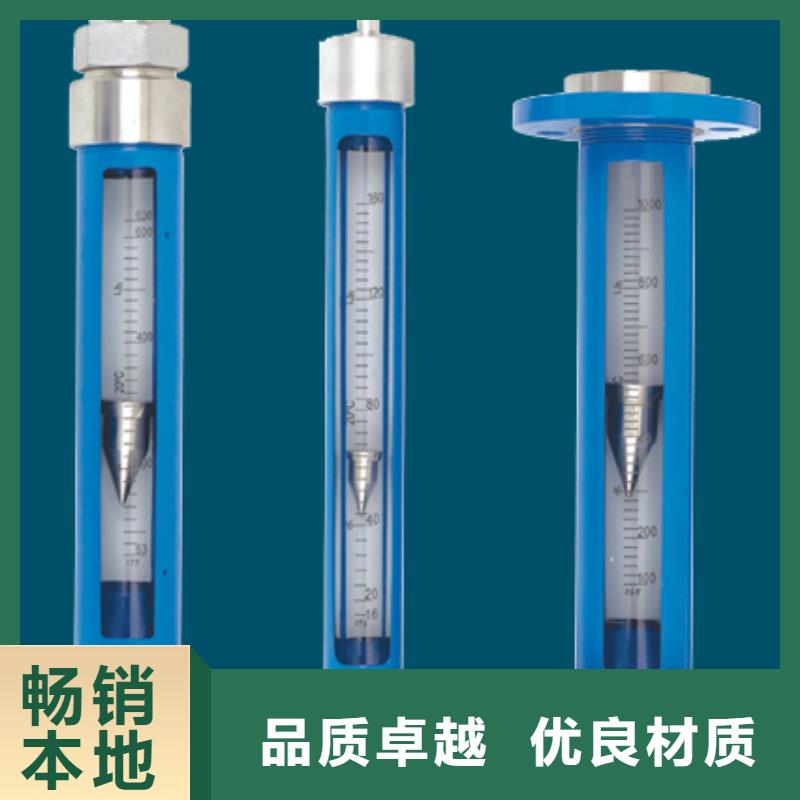 G10【空气流量计】质量无忧