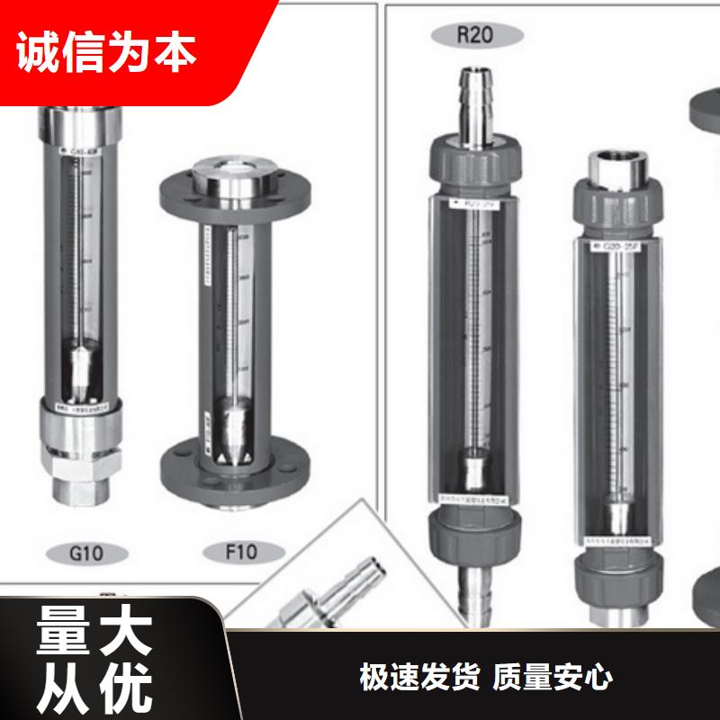 G10氮气流量计质量检测