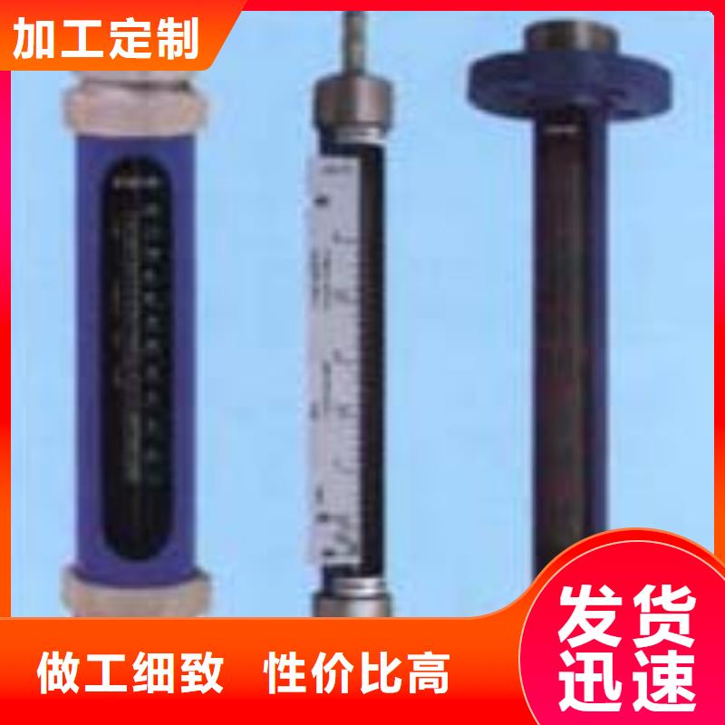 G10空气流量计实力优品