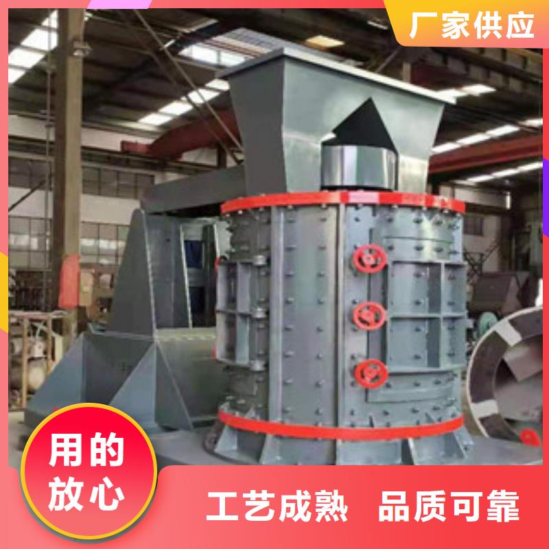 制砂机生物质颗粒机型号全价格低