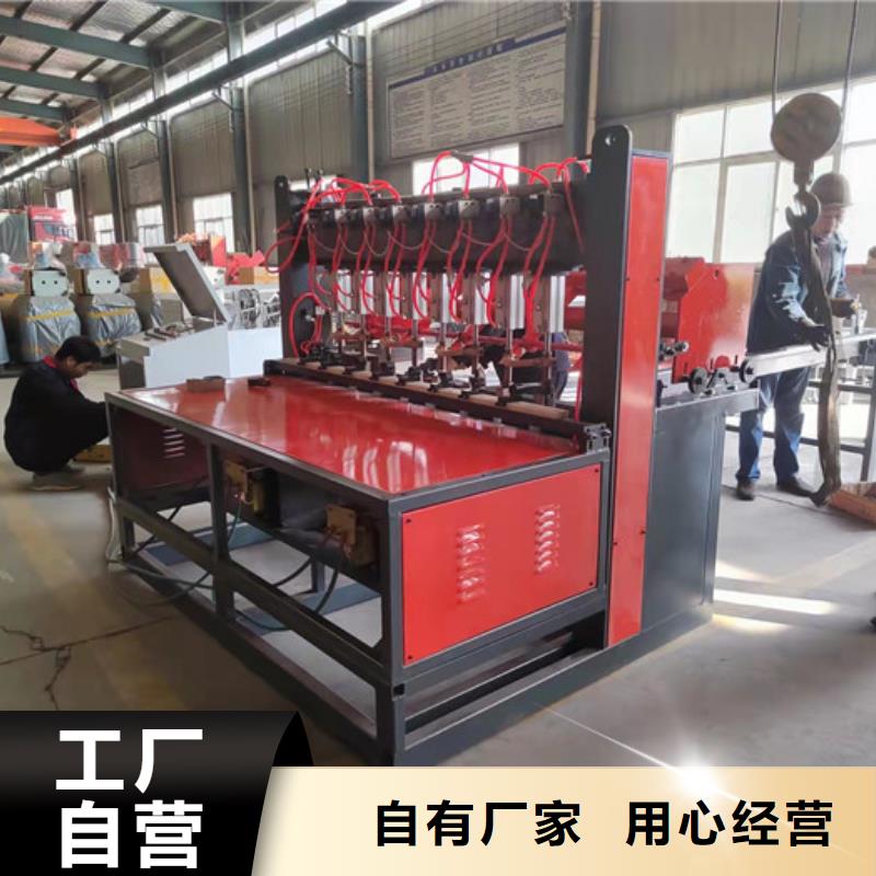 冷弯机钢筋笼绕筋机质量好