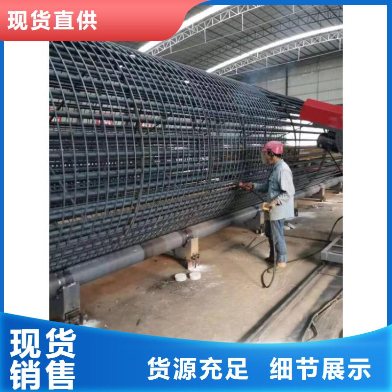 数控钢筋笼成型机制造厂家