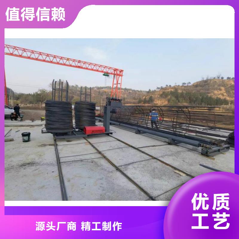 钢筋笼盘筋机地滚机方便快捷