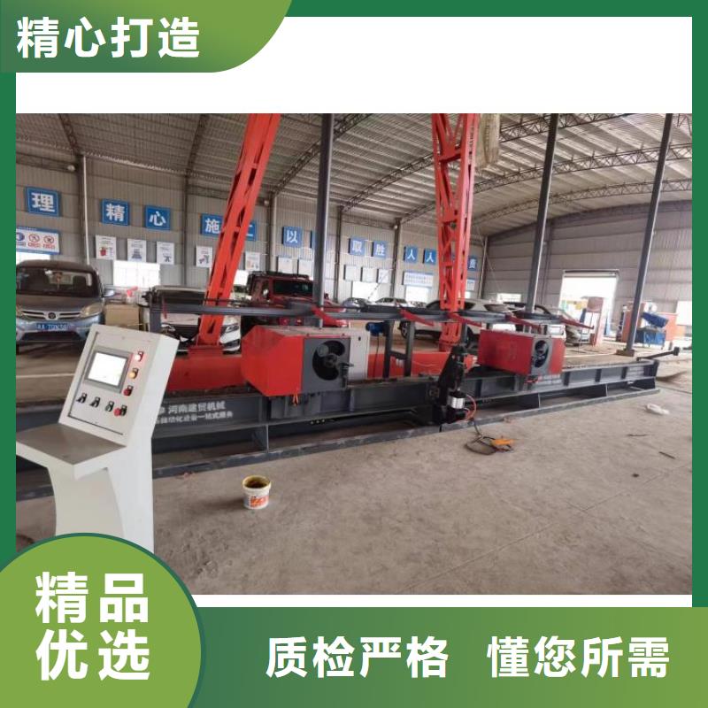 白沙县立式钢筋弯曲中心质量如何