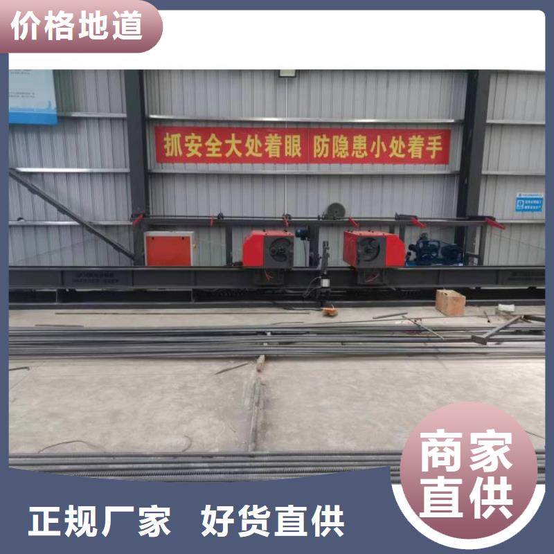 数控钢筋弯曲中心支持定制