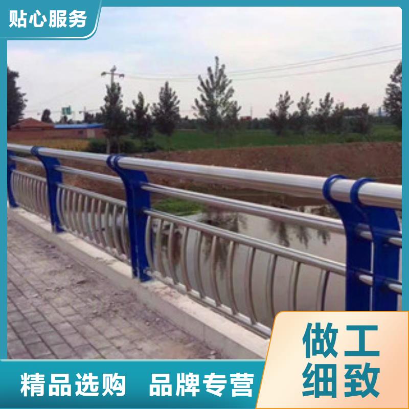 【不锈钢复合管护栏【道路护栏】您身边的厂家】