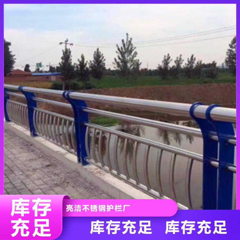 园林景区道路灯光护栏-好产品放心可靠