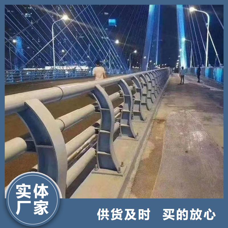 【不锈钢复合管护栏】道路防撞护栏专业按需定制