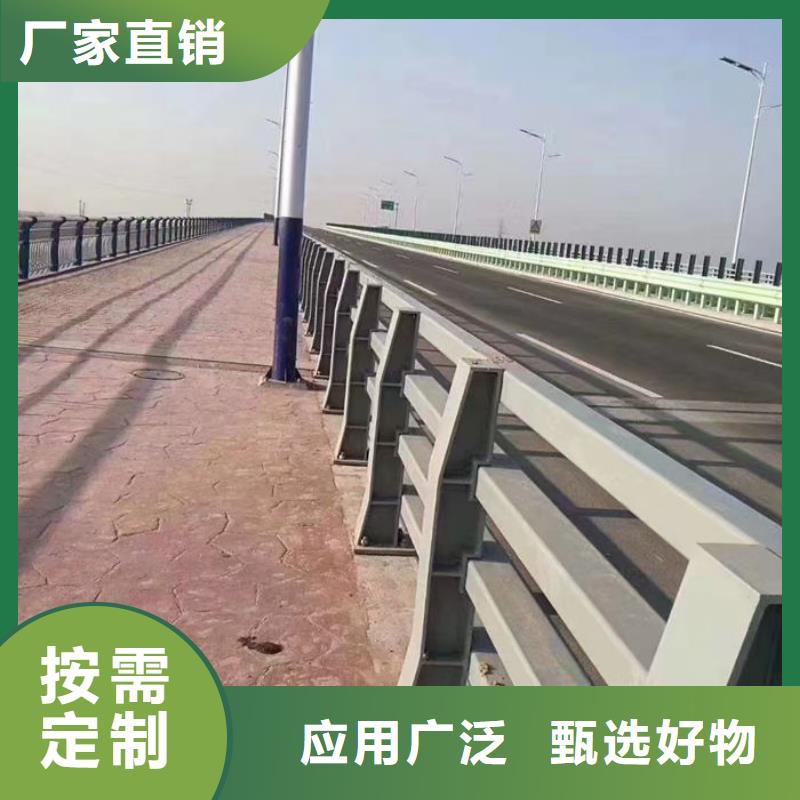 河道护栏/围栏资质齐全