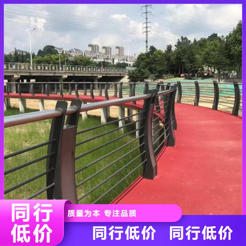 选购公路两侧栅栏认准汇星达不锈钢护栏厂有限公司