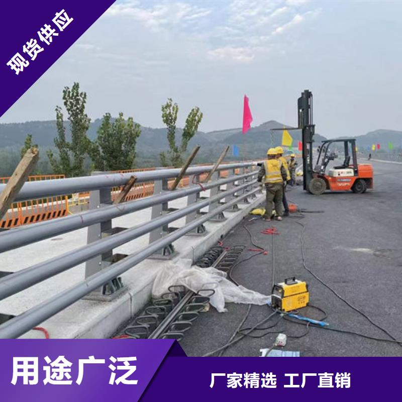 不锈钢复合管护栏道路防撞护栏重信誉厂家