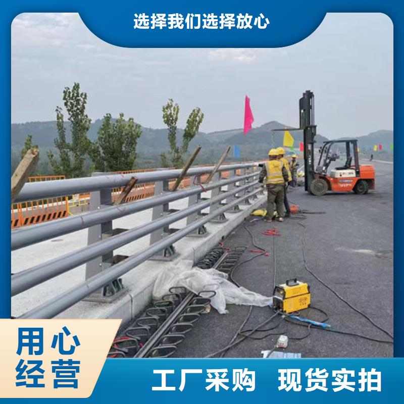 【不锈钢复合管护栏【道路护栏】信誉至上】