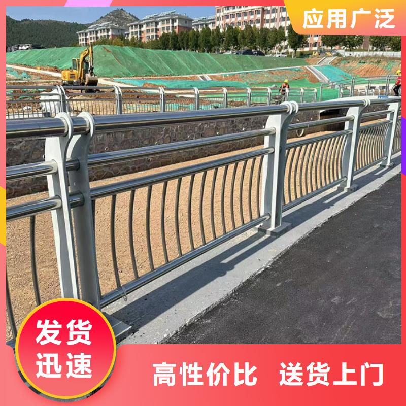 选购公路两侧栅栏认准汇星达不锈钢护栏厂有限公司