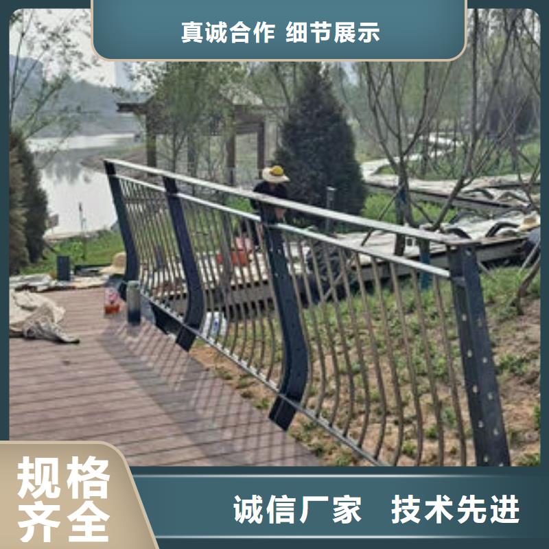 【不锈钢复合管护栏】道路防撞护栏专业按需定制