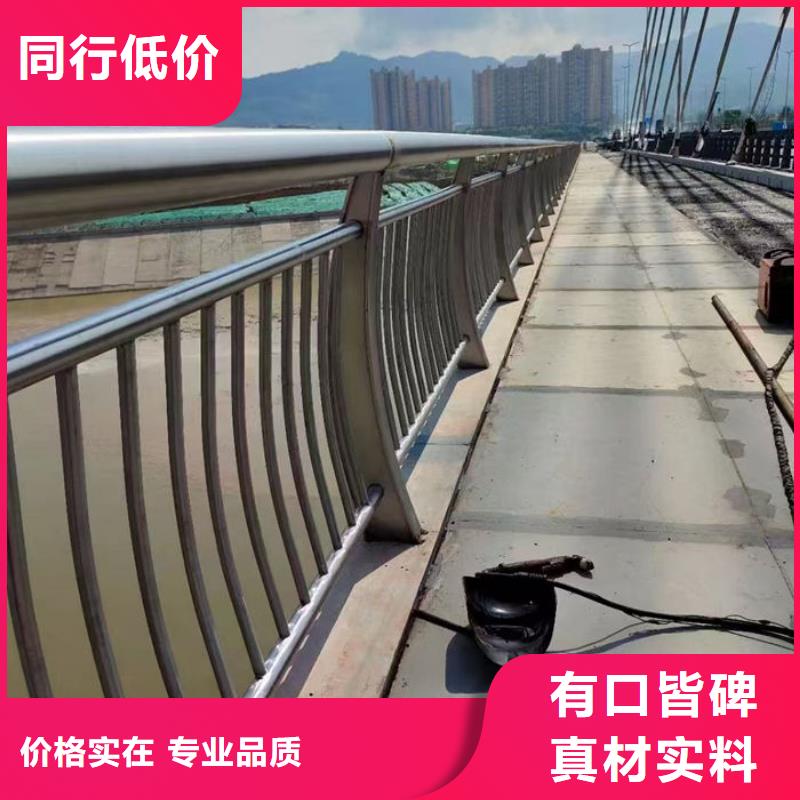 道路安全隔离栏杆厂家，定制