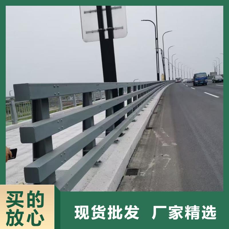 不锈钢复合管护栏,道路防撞护栏来图加工定制