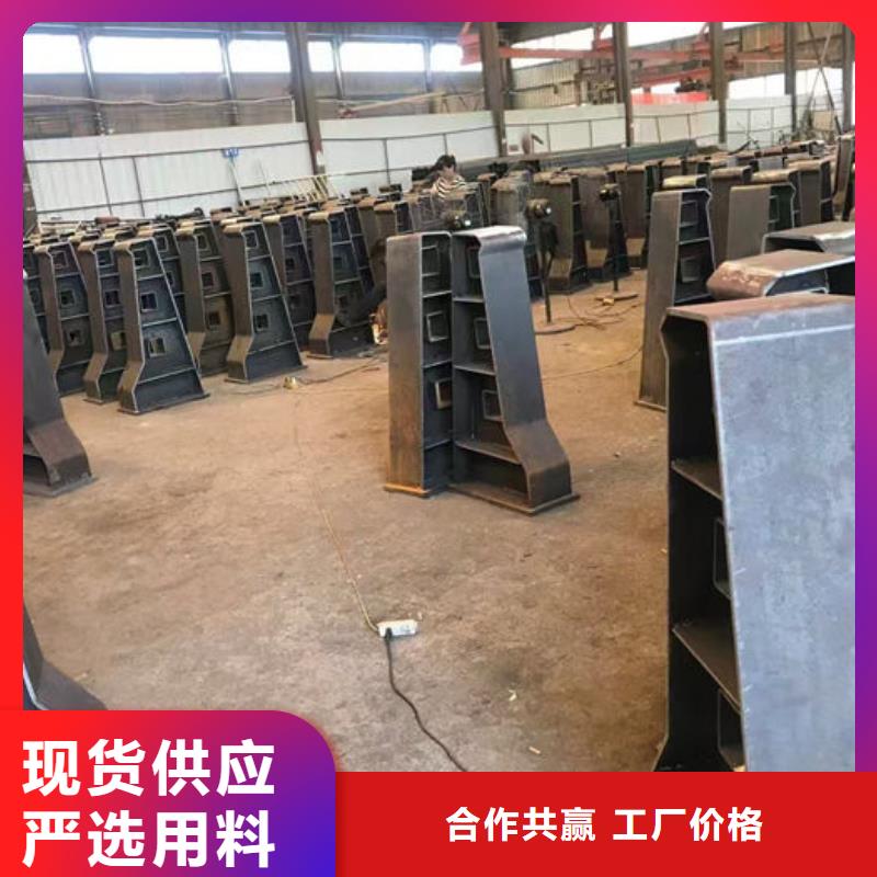 【不锈钢复合管护栏桥梁镀锌护栏厂家采购】