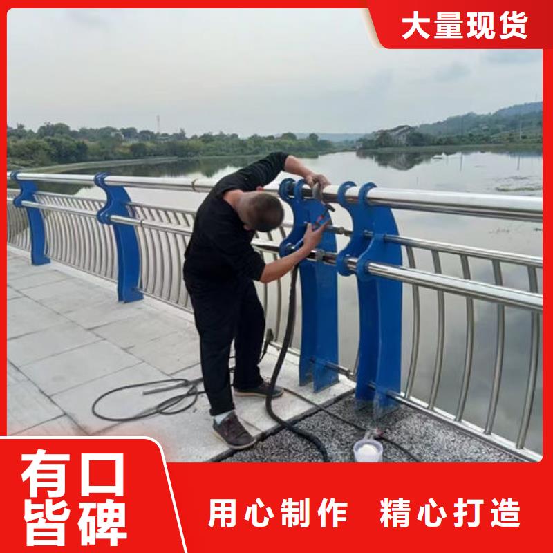 不锈钢复合管护栏河道防护栏精致工艺