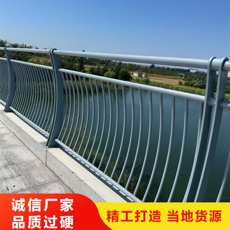 【不锈钢复合管护栏_河道防护栏库存丰富】