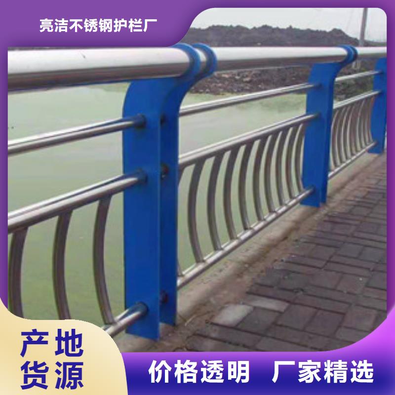 不锈钢护栏桥梁立柱用心做品质
