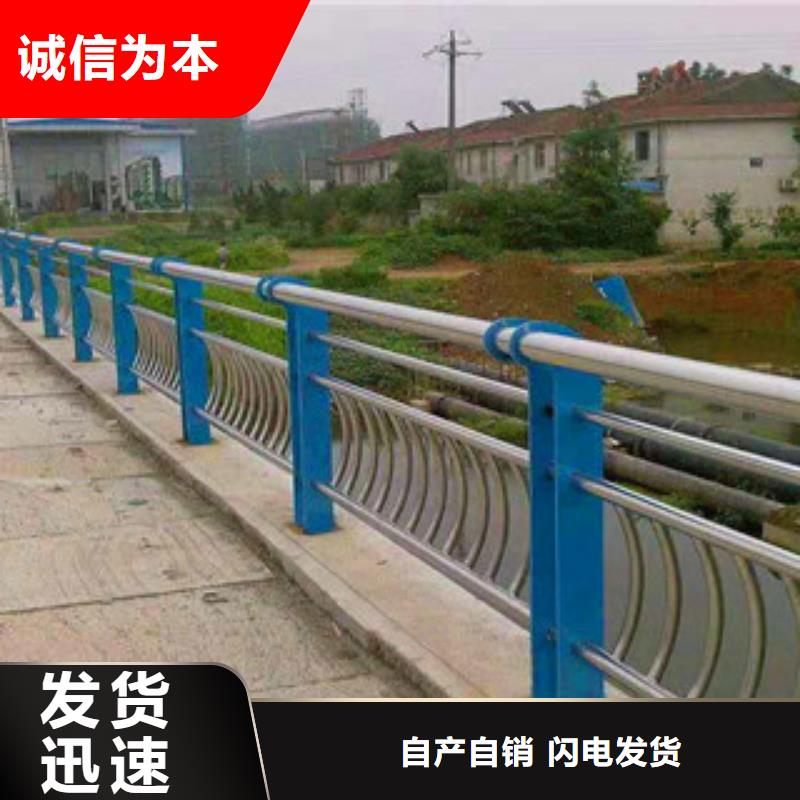 不锈钢护栏桥梁立柱用心做品质
