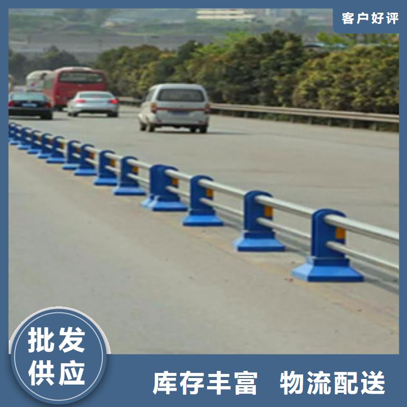 桥梁护栏-【道路护栏】实力大厂家