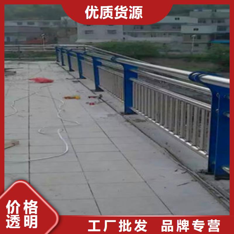 桥梁护栏道路隔离栏现货供应