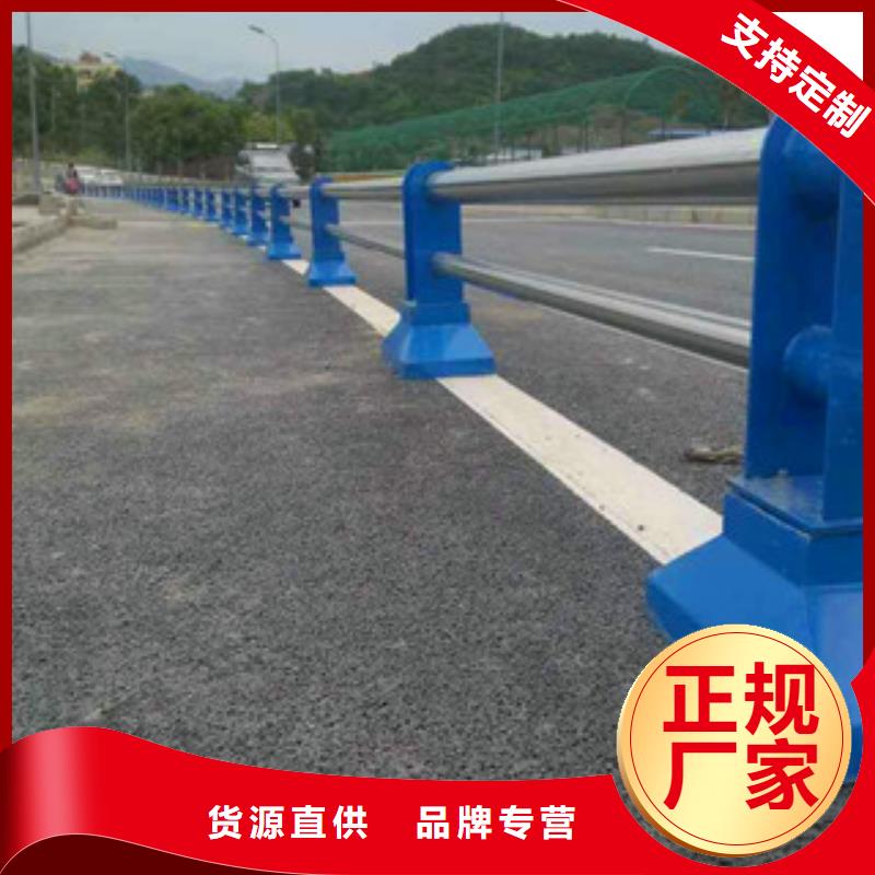 桥梁护栏_不锈钢复合管护栏品质保障售后无忧