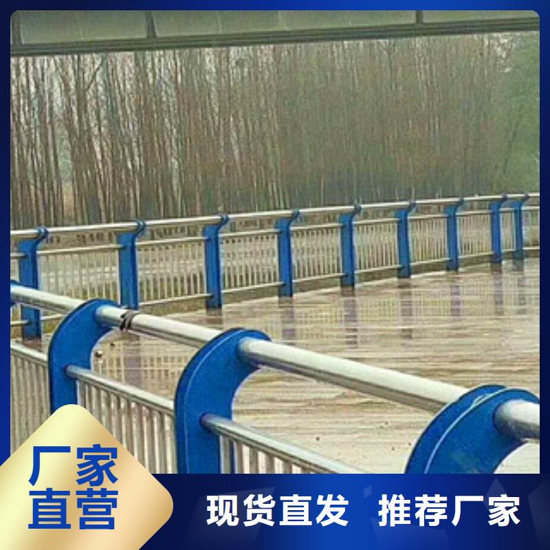 【桥梁护栏桥梁不锈钢护栏量大更优惠】