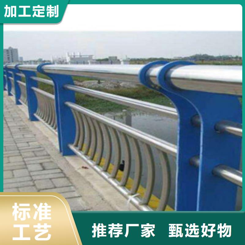 【桥梁立柱市政道路防护栏实力商家供货稳定】