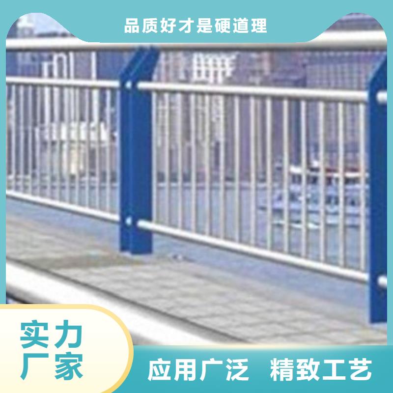 【桥梁立柱】道路防撞护栏注重细节